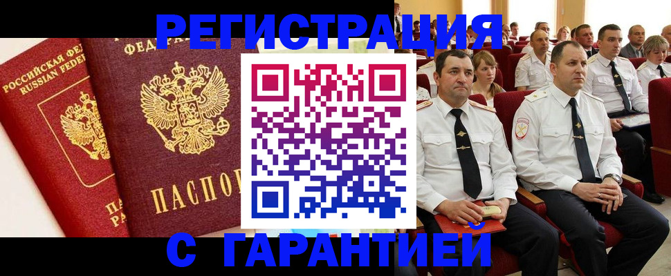 форма 3 в Дзержинске